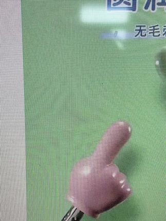 #好物推荐🔥