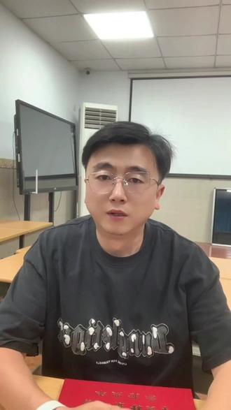 年龄大了还有必要提升学历吗?浙江成考大专 年纪大提升学历真的有用吗?
不少浙江在职朋友,卡在学历门槛,考证、升职都受限制。
成人高考大专适合离开学校多年的上班族,线上为主,不影响工作,文凭学信网可查。
适合自己才最重要,有困惑评论区留言。
#成人学历提升#浙江成考报名 #上班族成考#浙江成考 #成考大专