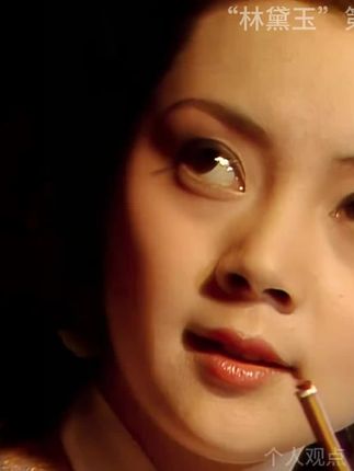 #抖音追剧推荐 #精彩片段