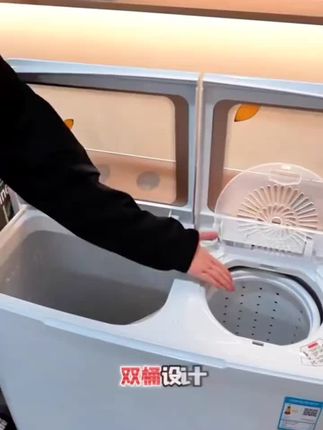 志高半自动大容量双桶洗衣机家用双缸波轮小型租房老式租房洗脱#洗衣机#双桶洗衣机 #洗脱一体机 #好物推荐分享 #滚筒洗衣机