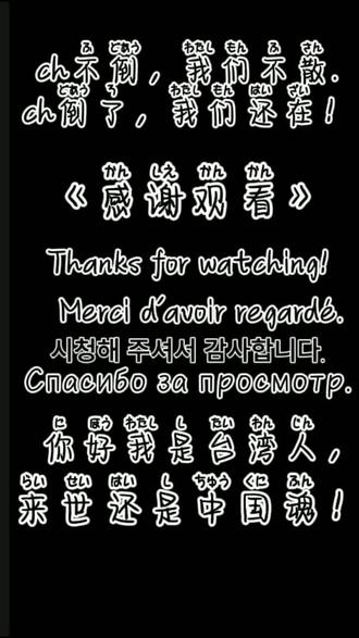 来了,来了,我开始摸鱼……#EMMO #画渣本渣#一位画渣的绘画日常 #日常摸鱼 #我要上热门🔥 #我要火起来