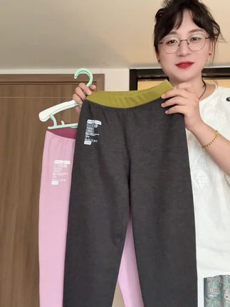 #校服神器 #儿童保暖裤 #舒适面料 #双面绒