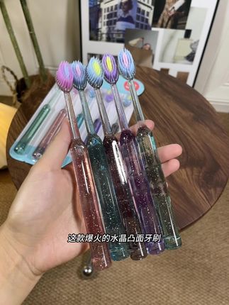 凸面牙刷真的巨巨巨好用! #牙刷#刷牙#爱牙护牙 #自用好物分享