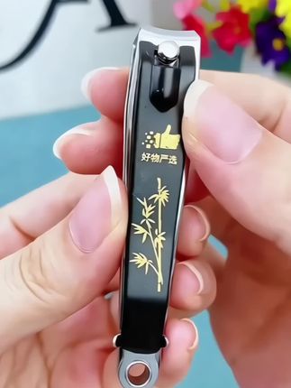 #创作灵感 德国工艺单个防飞溅大号平口指甲刀,刀口锋利不生锈,贴合指甲轻松修剪,随时随地呵护你的指甲。#指甲刀 #指甲剪 #方便又实用 #好东西一起分享