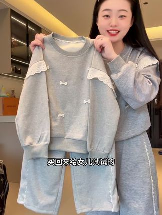女童装长袖秋季新款中大童女孩卫衣蕾丝花边两件套洋#强烈推荐  #穿出自己的风格与自信 #强烈推荐 #阿曼儿母婴 #我又心动了