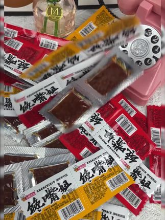 这次我真是要把小卖部的老板都给气晕了,姐妹们看一下啊!#追剧小零食 #零食推荐 #辣条 #童年记忆小零食 @DOU+小助手 @抖音创作小助手 @抖音小助手