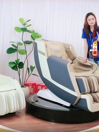 海尔按摩椅家用全自动多功能太空舱按摩仪 【品牌补贴】海尔HQY-A331按摩椅家用全自动多功能太空舱#按摩椅推荐 #居家好物 #按摩放松 #按摩仪