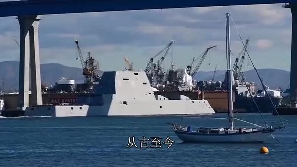 中国815电子侦查船到底有多可怕(2)。