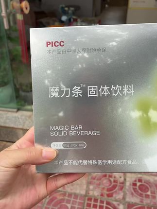 引流就得靠我们的流量产品