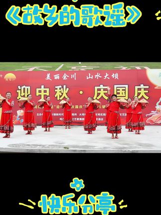 #dou十小助手 #记录精彩瞬间 #演出现场视频 #快乐分享