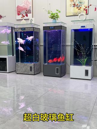 #鱼缸 #超白鱼缸