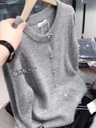 纯色软糯毛衣开衫上衣女2025秋冬高级感小个子内搭叠穿毛针织衫