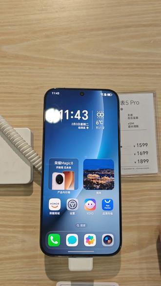 #新年荣耀马上来到 #荣耀500 #荣耀power2 荣耀绿洲护眼屏个性化显示😎