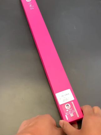 就算逆光测光也能清晰醒目,水晶尾浮漂,高透光设计,让你不错过任何一个轻微吃口#浮漂鱼漂 #浮漂的选择 #渔具用品 #水晶尾浮漂 #新手怎么选浮漂
