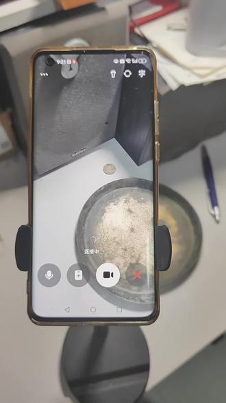 豆包鉴定准吗?#豆包鉴定 #古玩收藏