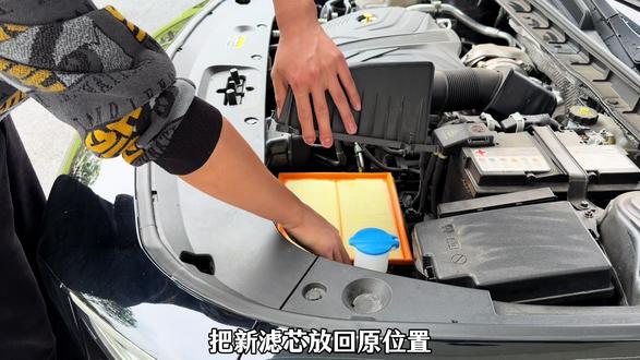 红旗车主可以自己动手更换咱们的空调滤芯和空气滤芯,自己更换省时省钱,而且也特别简单,红旗全系可用#红旗空调滤芯 #空气滤芯#汽车用品#汽车好物