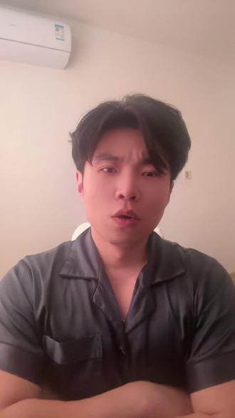 #白银 #白银基金 #白银lof 遇见事情理性处理。合理合法维权即可。