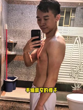 20多年的国货大牌,试过的瘦子都说好 #康比特增肌粉 #健身 #运动