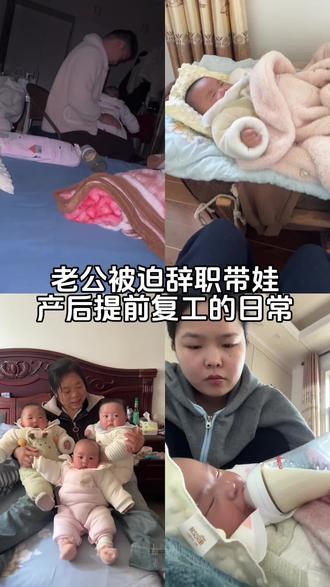 应粉丝要求,宝宝的作息时间来了~#带娃的日子 #日常vlog