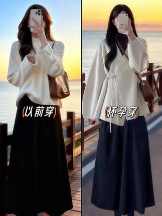 #温柔风穿搭 #孕期穿搭 #韩系穿搭 #梨形身材穿搭 #藏肉显瘦穿搭