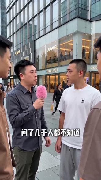 火柴你们小时候怎么叫的啊?