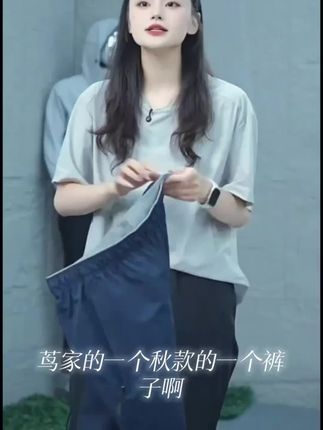 茑家户外软壳裤秋款【3D立体剪裁】【城市机能户外】宽松防风轻薄休闲#去旷野吹自然的风 #人不是十全十美的 #感谢程总信任 #暮年时光