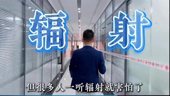 看牙拍片真的那么可怕吗?