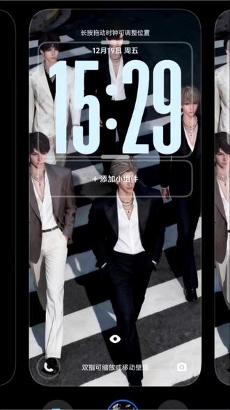 这样炫酷的S50光栅壁纸,你会设置吗?#vivoS50#vivoS50Promini#vivo深圳#光栅壁纸