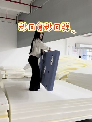 #源头实力厂家 #不用铺褥子的床垫
