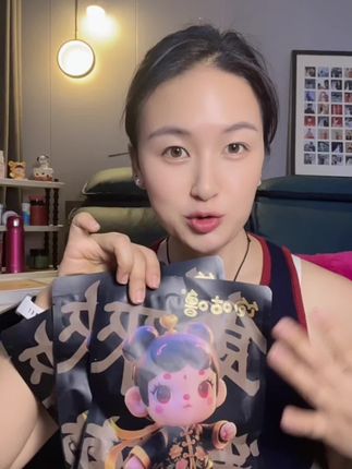 追剧解馋还的靠它#饱咕噜 #泡椒凤爪 #仙女都在吃 #强烈推荐