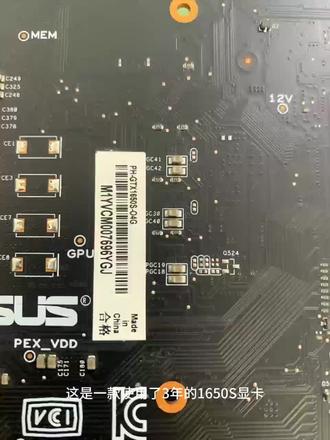 专业靠谱:充新显卡销售,显卡回收置换,代客维修显卡,代客显卡翻新。