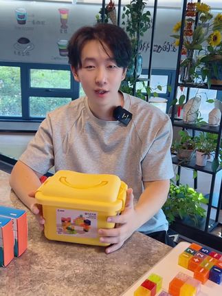 这磁力积木一个顶仨!学数学、拼单词、搭城堡!#益智玩具