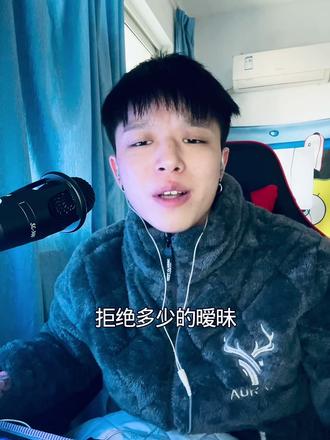 欢迎使用原声 #我饮酒点孤灯