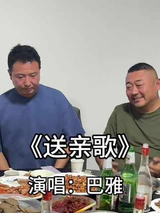 想回到草原上的生活 #内容太过真实 #原创视频