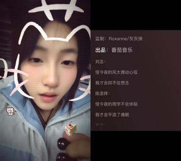 探春令超级好听#翻唱井糟糕和闺蜜穿书后把反派玩儿坏了#陈添祥#刘念#张翅#至春禾 剧也超级好看求更新第二季