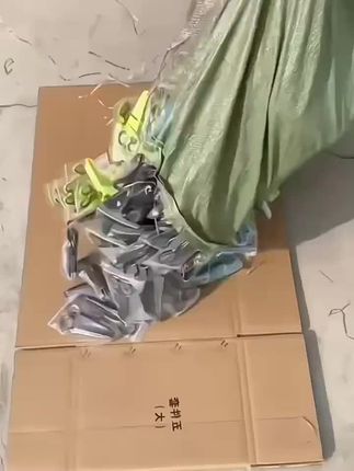 #钓鱼剪刀#爱生活爱钓鱼 #原来钓鱼才是抖音运动顶流