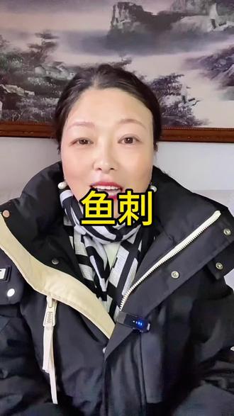 养生#分享小妙招 #汉酱冠名中国家宴 @重庆云阳朱哥