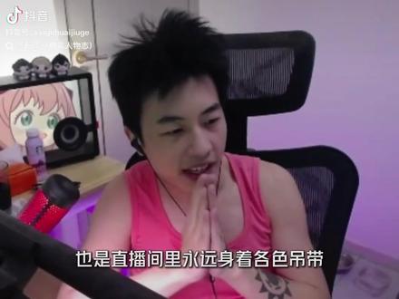 红星新闻讲的是我外甥BBFPS毓籇