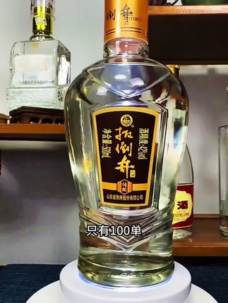 #白酒#扳倒井