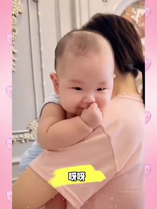 #必备好物