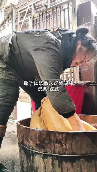 又一次沉淀制作橡子豆腐的橡子粉。#这就是农村的生活 #家乡味道就是好 #橡子