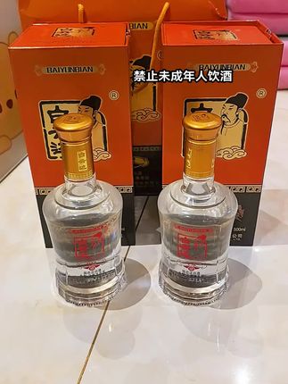 湖北名酒白云边V12高端口粮酒礼盒6瓶#无限回购的宝藏单品 #高端口粮酒 #白云边V12 #湖北名酒 #浓酱兼香型白酒 @DOU+小助手