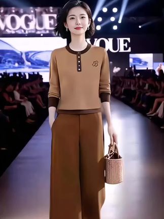 春秋针织上衣休闲裤两件套#女性穿搭 #时尚气质穿搭 #穿出自信穿出美丽 #日常搭配
