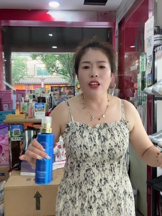 四宝妈强烈推荐