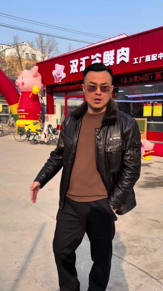 @席作诗 你知道这个位置吗?#开业大吉财源滚滚