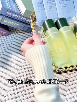 积雪草水乳套装补水保湿护肤品销量热销水乳液护肤品官方旗舰店
