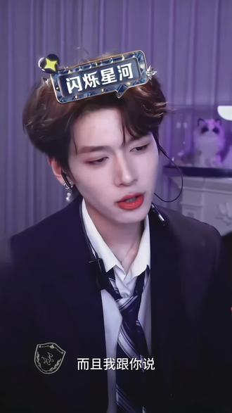 时隔一年,再次听你说起这些#孙恩盛@孙恩盛