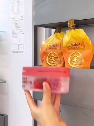 【粉丝专享】网易严选 悬挂款冰箱橱柜除味祛味防串味 双腔除味盒 #冰箱除味盒 真的很方便 #网易严选 #好物 #居家好物