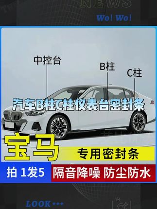 #好物推荐 #自用好物分享 #便宜好物  #爆款热卖中#超便宜超划算