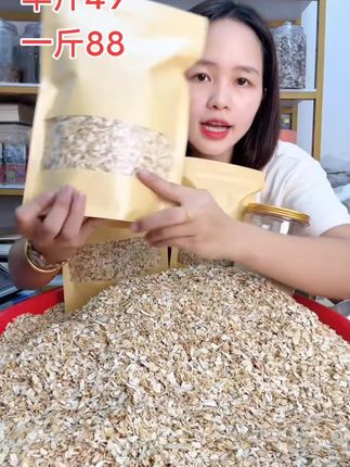 可以试试西洋参石斛鲍鱼骨头汤